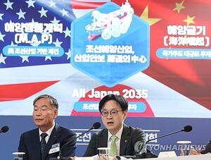 산업부, 1조 투자 세계 최초 '24시 자율운영 AI 조선소' 만든다
