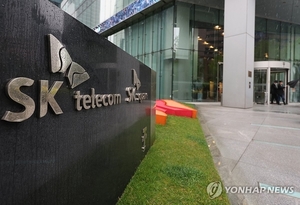 SKT·국방부와 맞손…'국가대표 AI' 국방 최초 도입