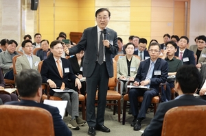 주택업계, 공급 타운홀 미팅서 "대출규제 완화 필요"