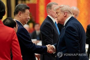President Trump: "President Xi Wants to Help Resolve Iran Issue"