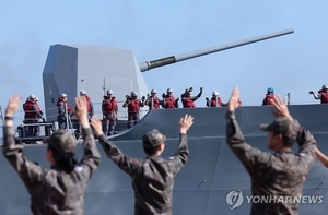 "AI·중동 병목현상이 원자재 슈퍼 사이클 초래"