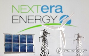 넥스트에라, 668억달러에 도미니언에너지 인수…AI 전력 강화