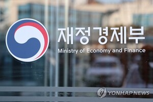 재경부, IDB와 연례협의…AI 협력·韓기업 중남미 진출 논의