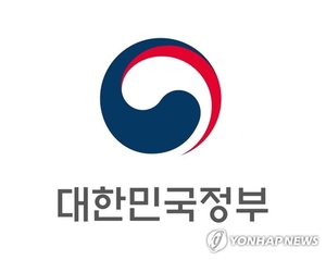 "AI로 인류 난제를 해결"…글로벌 AI 허브 비전 선포