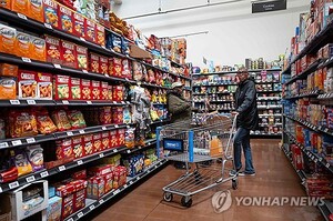 월마트, 1분기 호실적에도 실적 가이던스 밑돌자 주가↓