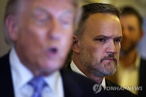 美무역대표 