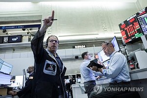 뉴욕증시, 美-이란 종전 합의 기대감에 상승 출발