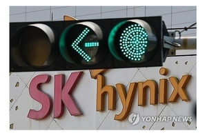 댄 아이브스 "SK하이닉스, 가장 중요한 AI기업…AI붐 9이닝중 3이닝"