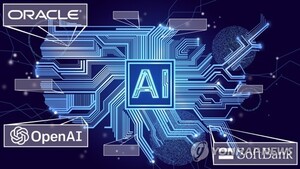 [월가 톡톡] '파멸 전 호황'의 AI…"멸망 전까지 매수"