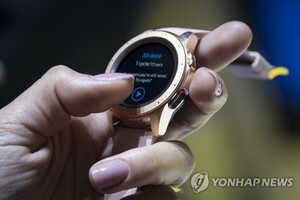 [월가 톡톡] 스마트워치 잔소리, 美 경제 판도 바꾼다 - 뉴스 썸네일 이미지