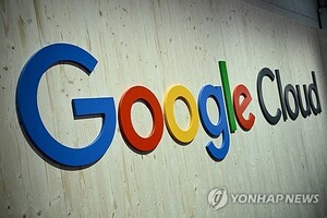 알파벳 