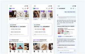쇼핑에도 AI 고도화 시대…네이버와 컬리의 속도전