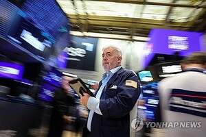 뉴욕증시, 美-이란 갈등 주목하며 혼조 출발