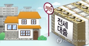 은행권, HUG 전세대출 소송 증가에..."공동대응 논의" - 뉴스 썸네일 이미지