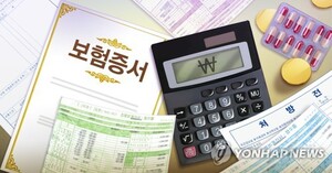 작년 <b>실손</b> 지급<b>보험</b>금 17조…도수치료·영양제에 로봇수술 가세