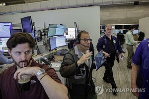 뉴욕증시, 이란의 쿠웨이트 공습에 하락 출발