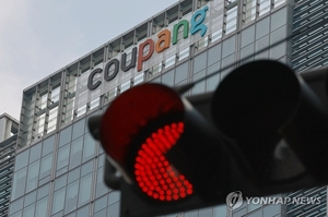 '김범석 의장, 동일인 지정됐는데'...쿠팡, 공시 안 한 이유 - 뉴스 썸네일 이미지