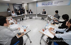 훈련소에서도 <b>청년미래적금</b> 든다…軍<b>장병</b> 가입 지원