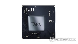 크레이머 