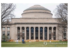 [월가 톡톡] 매사추세츠는 어떻게 뉴욕을 제치고 최고 부자州가 됐을까 - 뉴스 썸네일 이미지