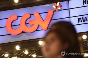 CJ CGV 자회사 CJ 4D플렉스 "기술 투자 유치 검토 중"