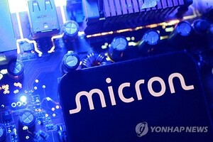 BofA, 마이크론 목표 주가 1,500달러로 상향