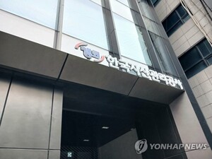 캠코, 국유재산 관리 전면 AI 전환한다…AX 사업 본격화
