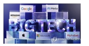 M7, AI 투자 부담에 지난달 시총 2조달러 증발