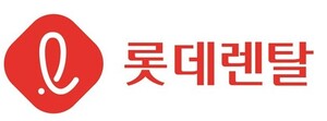 롯데렌탈 눈독 들이는 TPG...그룹 유동성 위기 해결될까 - 뉴스 썸네일 이미지