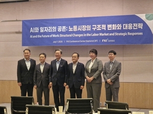 OECD 미래학자 "고령화 한국, AI 자동화 긍정적일 수 있어"