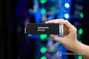 크레이머 