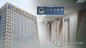 최윤 회장의 '꿈' 27년만에 이뤄졌다...예별손보 품고 종합금융사 도약 - 뉴스 썸네일 이미지