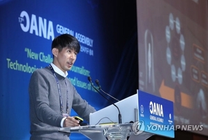 베일 벗은 한전기술지주...초대 사령탑에 'SKT 기술통' 이종민 부사장 - 뉴스 썸네일 이미지