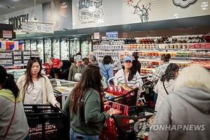美 6월 CPI, 전월비 0.4% 하락…예상보다 크게 꺾였다(상보)