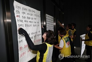 한병도 "<b>홈플러스 청문회</b> 추진…MBK·메리츠 기만에 국민적 분노"