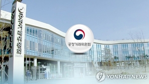 [논란의 상표권] 사익편취 제재 가능해질까 - 뉴스 썸네일 이미지