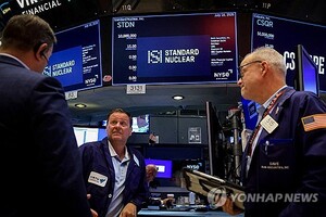 뉴욕증시, 반도체주 저가매수에 상승 출발