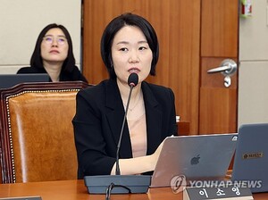 <b>이소영</b> "상장 여부 따라 세금 달라져…주가 누르기 방지법으로 제도 개...
