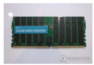 모건스탠리 