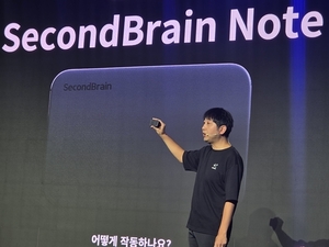 젠스파크, 지속형 메모리 탑재 'AI 워크스페이스 6.0' 공개