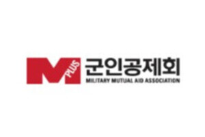 군인공제회 건설투자 CIO, 이례적 3년 연임키로...육사 인맥 논란 재점화 - 뉴스 썸네일 이미지
