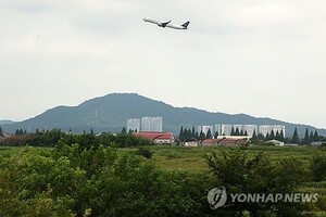 국토부, <b>광주군공항 부지</b> 250만평 국가산단 후보지로 <b>지정</b>