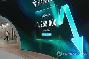 SK하이닉스 ADR 나흘만에 상승…차가운 AI 투심 딛고 2% 반등