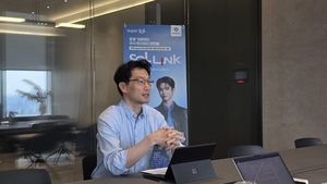 [금융가 사람들] 신한證 디지털자산부서장 "믿고 쓰는 STO 환경 만들겠다... - 뉴스 썸네일 이미지
