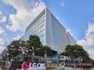 LG CNS, 동아쏘시오 AI 신약개발 플랫폼 구축
