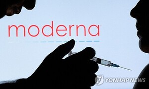 <b>모더나</b>, 피부암 백신 효과에 주가 폭등…128%↑