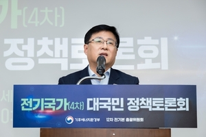 김성환 기후부 장관 "재생에너지 중심으로 원전 섞어 AI 움직여야"