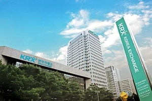 한국거래소, 카카오에 조회공시 요구…모빌리티 美IPO '중복상장' 쟁점