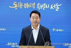 오세훈 "국토부와 의견차 좁혀져…<b>탄천</b> 부지 활용 공식 제안" (종합)