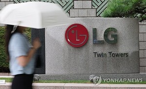 LG전자 "美베어로보틱스 나스닥 상장 결정된 바 없다"